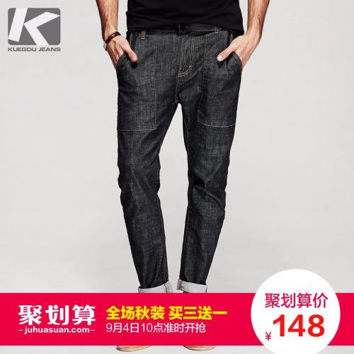 Jeans pour jeunesse Sarouel KUEGOU en coton printemps - Ref 1467302