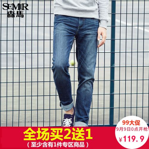 Jeans pour jeunesse pieds Slim SEMIR en coton automne - Ref 1467306