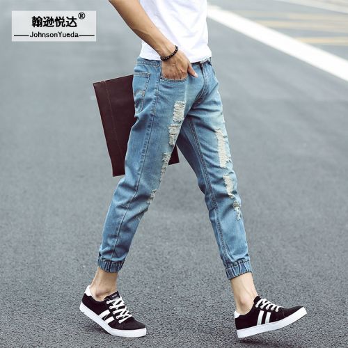 Jeans pour adolescent pieds Slim JOHNSON YUEDA Coton de fibres polyester printemps - Ref 1467315