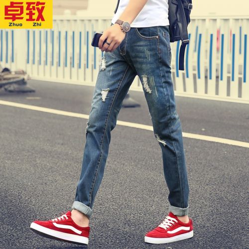 Jeans pour grands chantiers pieds Slim ZEAZO printemps - Ref 1467318