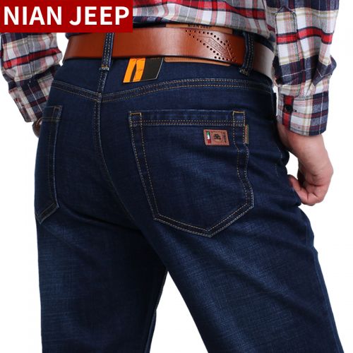 Jeans pour jeunesse droite NIANJEEP Coton polyester polyuréthane élastique fibre spandex automne - Ref 1467327