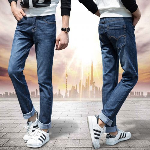 Jeans pour jeunesse coupe droite JEANS en CVC automne - Ref 1467338