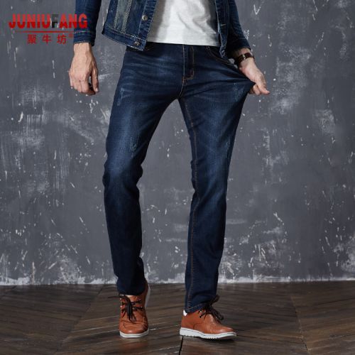 Jeans pour jeunesse pieds Slim en coton Quatre saisons - Ref 1467351
