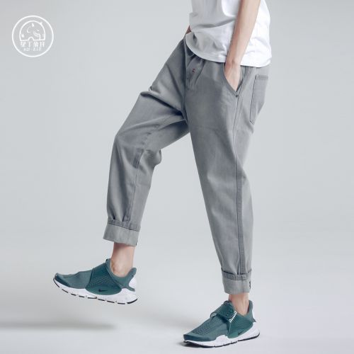 Jeans pour adolescent coupe droite en coton Quatre saisons - Ref 1467356