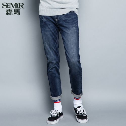 Jeans pour jeunesse pieds Slim SEMIR Coton de fibres polyester polyuréthane élastique fibre spandex automne - Ref 1467384