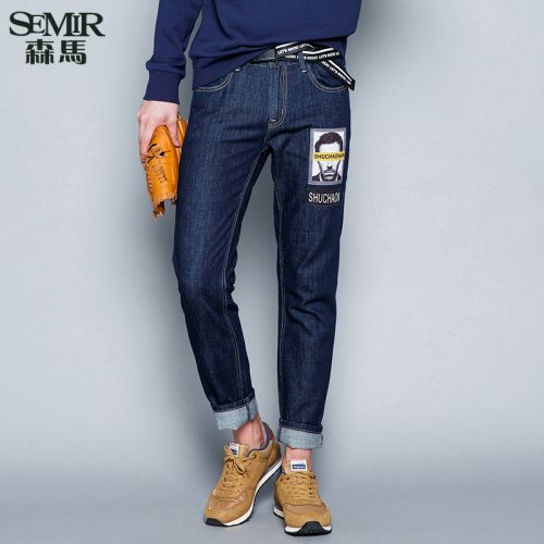 Jeans pour jeunesse coupe droite SEMIR coton automne - Ref 1467387