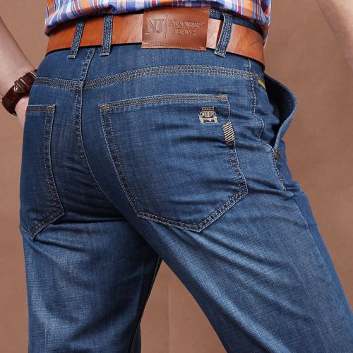 Jeans pour jeunesse droite NIANJEEP coton automne - Ref 1467404