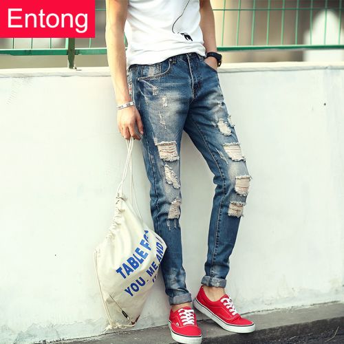 Jeans pour adolescent pieds Slim ENTONG en coton été - Ref 1467431