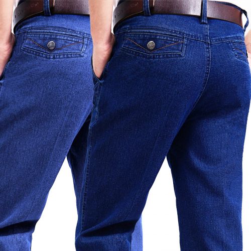 Jeans droite CVC pour Quatre saisons - Ref 1467435