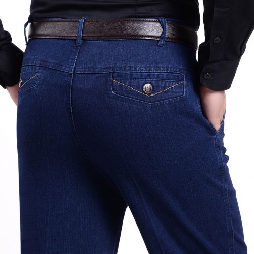 Jeans droite CVC pour printemps - Ref 1467548