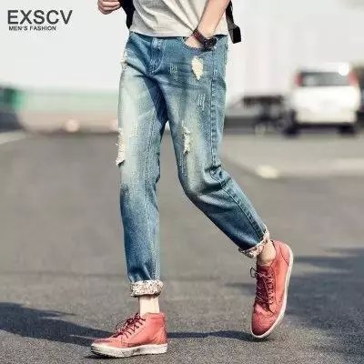 Jeans 1467646