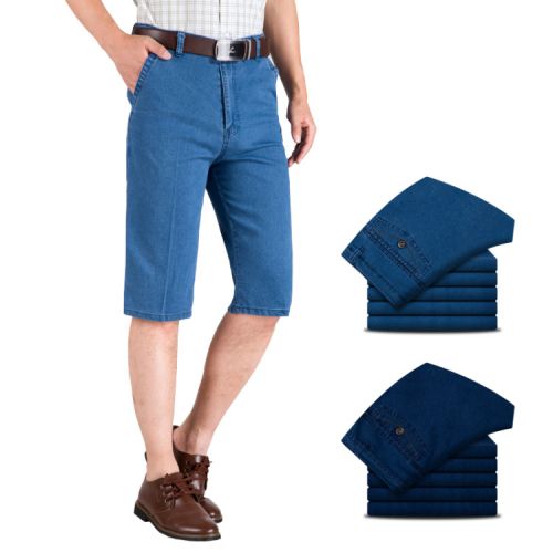 Jeans droite coton pour été - Ref 1467658