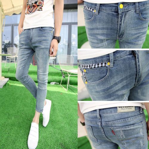 Jeans 1467661