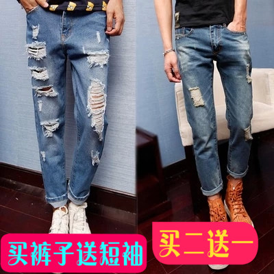 Jeans pour adolescent Sarouel en coton été - Ref 1467682