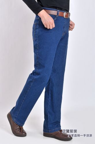 Jeans - Ref 1467717
