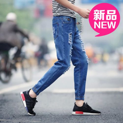 Jeans pour adolescent pieds Slim en coton été - Ref 1467728