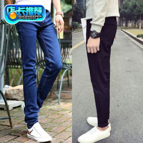 Jeans pour adolescent pieds Slim automne - Ref 1467783