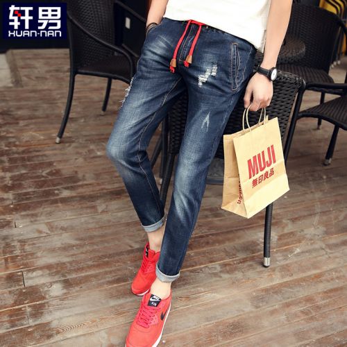 Jeans pour jeunesse pieds Slim en coton été - Ref 1467789
