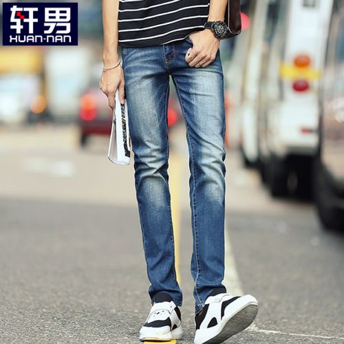Jeans pour jeunesse pieds Slim en coton été - Ref 1467797