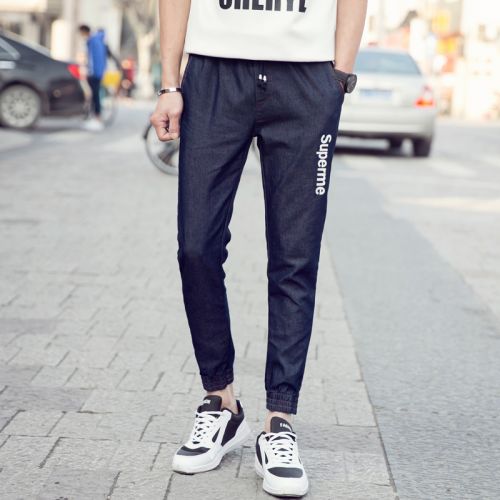 Jeans pour jeunesse pieds Slim Coton Polyester - Ref 1467870