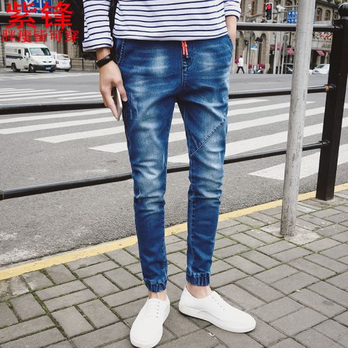 Jeans pour jeunesse pieds Slim en coton automne - Ref 1467927