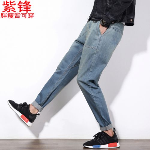 Jeans pour jeunesse pieds Slim en coton automne - Ref 1467930
