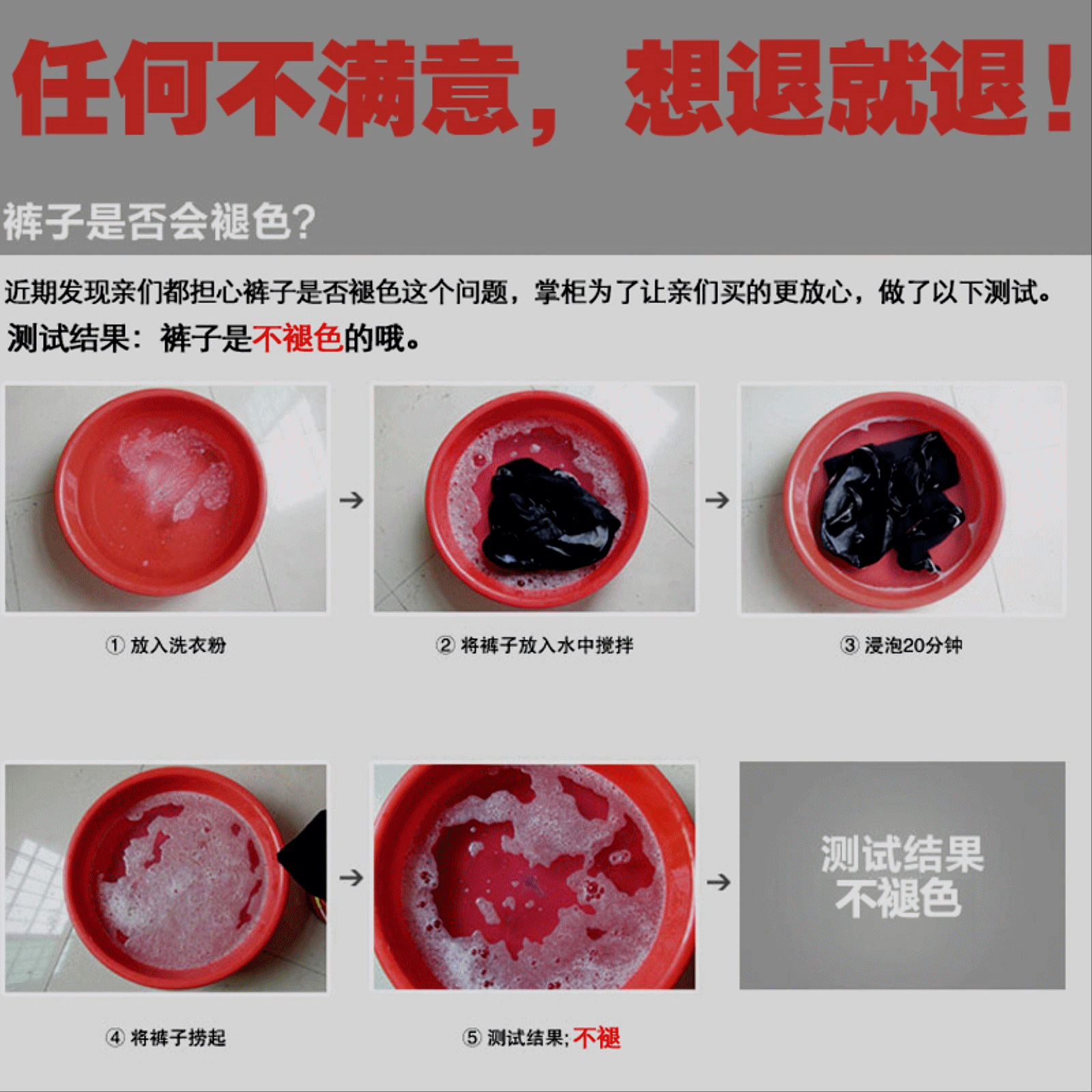 Jeans pour jeunesse coupe droite Coton de triacetate fibres - Ref 1467945