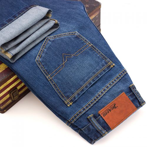 Jeans pour jeunesse coupe droite en coton Quatre saisons - Ref 1467959