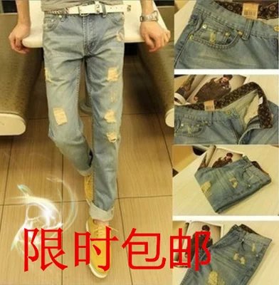 Jeans pour adolescent été - Ref 1468054