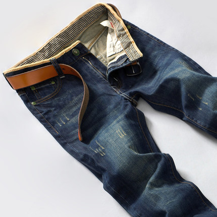 Jeans coupe droite KPSS en coton pour Quatre saisons - Ref 1468058