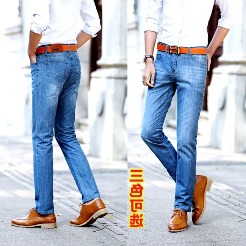 Jeans pour jeunesse coupe droite MENORCA LAND de coton, fibres polyester - Ref 1468087