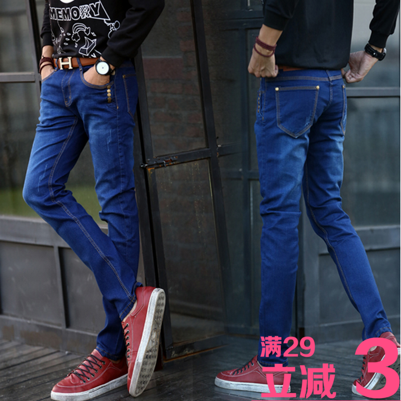 Jeans pour jeunesse pieds Slim en coton Quatre saisons - Ref 1468089