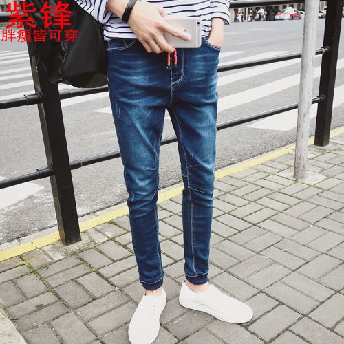 Jeans pour jeunesse pieds Slim en coton automne - Ref 1468109