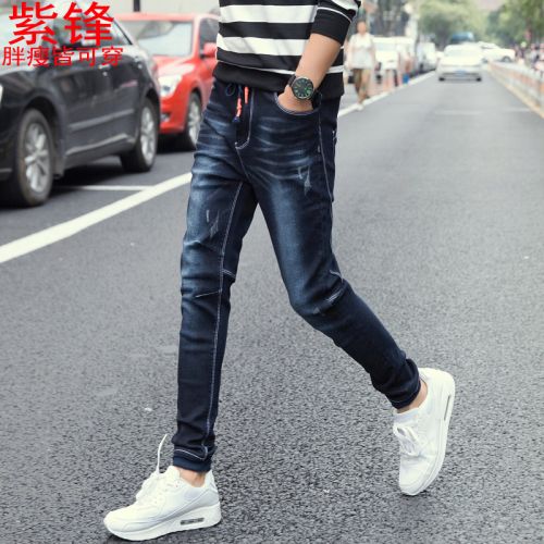Jeans pour jeunesse pieds Slim en coton automne - Ref 1468110