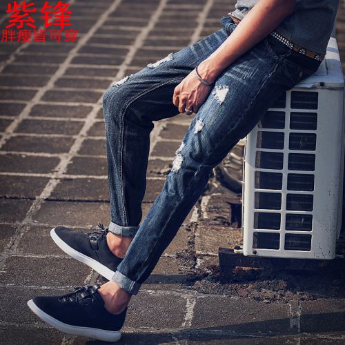 Jeans pour grands chantiers pieds Slim en coton Quatre saisons - Ref 1468111