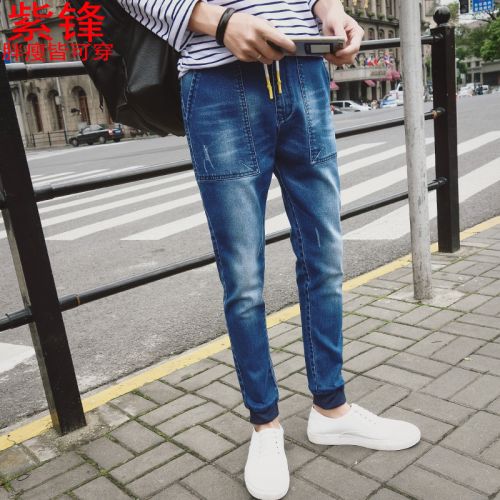 Jeans pour jeunesse pieds Slim en coton automne - Ref 1468115