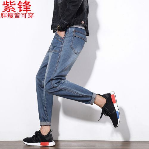 Jeans pour jeunesse pieds Slim en coton automne - Ref 1468117