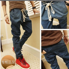 Jeans pour adolescent Sarouel Quatre saisons - Ref 1468162
