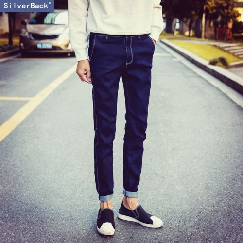 Jeans pour adolescent pieds Slim en coton automne - Ref 1468225