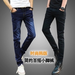 Jeans pour adolescent pieds Slim en coton Quatre saisons - Ref 1468228
