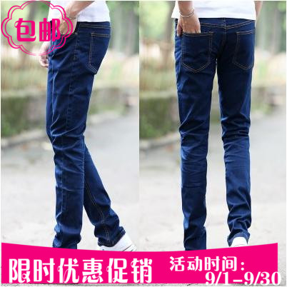 Jeans pour adolescent pieds Slim en coton été - Ref 1468241