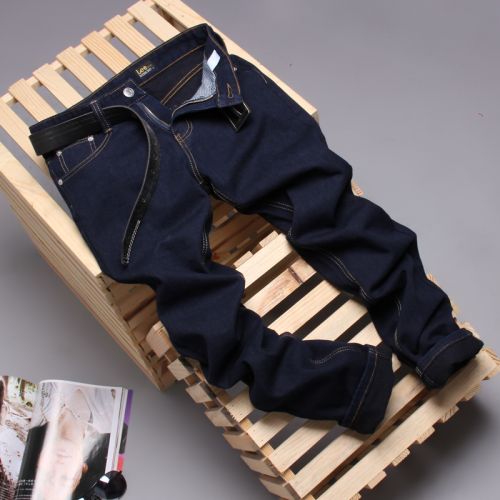 Jeans pour jeunesse coupe droite en coton Quatre saisons - Ref 1468248