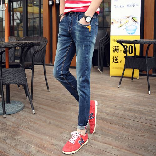 Jeans pour adolescent pieds Slim été - Ref 1468359