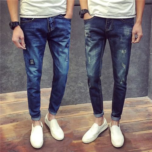 Jeans pour jeunesse pieds Slim en coton Quatre saisons - Ref 1468443