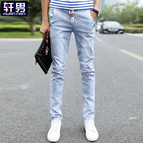 Jeans pour jeunesse pieds Slim en coton été - Ref 1468459