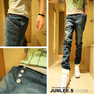 Jeans pour adolescent Sarouel, pieds Slim en polyester Quatre saisons - Ref 1468492