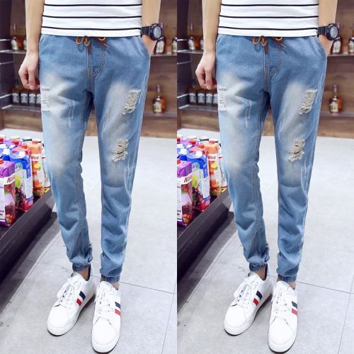 Jeans pour jeunesse Sarouel en coton Quatre saisons - Ref 1468514