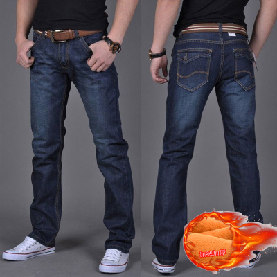 Jeans pour jeunesse droite coton hiver - Ref 1468546