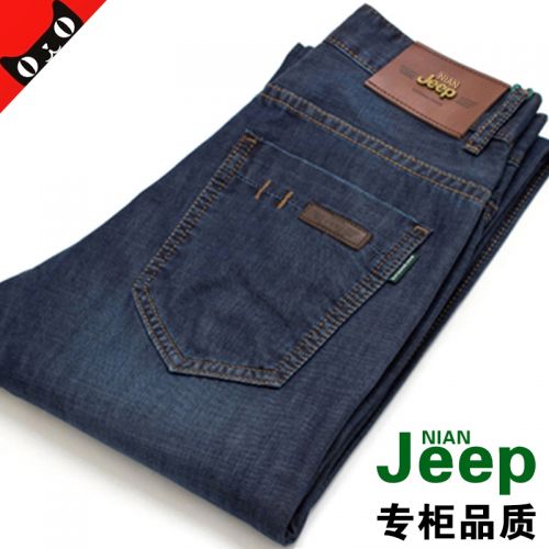 Jeans pour adolescent coupe droite JEANS en coton été - Ref 1468555