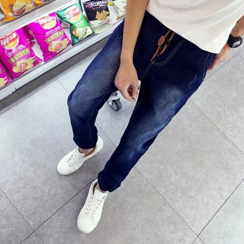 Jeans pour adolescent pieds Slim en coton Quatre saisons - Ref 1468573